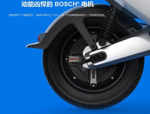 2018-08-14 14_59_59-小牛电动 M+ - 小牛电动 - Internet Explorer.jpg