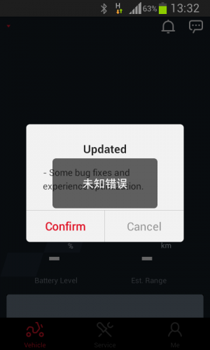 Screenshot_2019-11-07-13-32-38.png