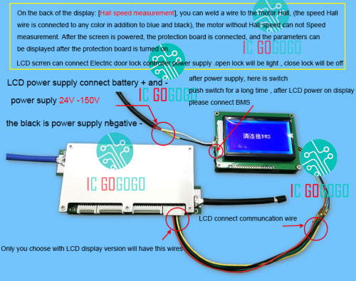 BMS wiring.png