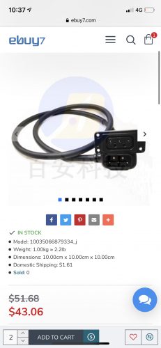 A70B8333-D042-44FF-92FB-5946A3029289.png