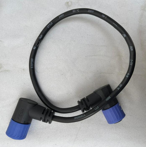 communication cable esum pro.jpeg