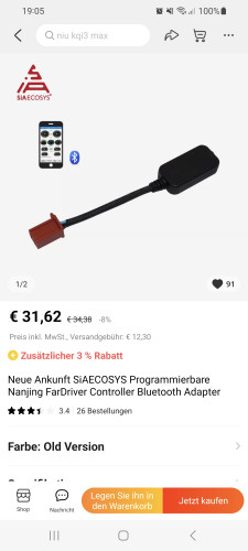 Screenshot_20230108_190524_AliExpress.jpg