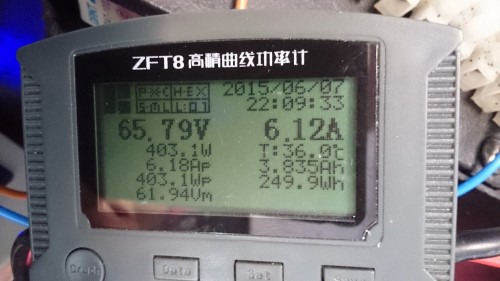 Lademonitor.jpg (215.69 KiB) 5183 mal betrachtet Lademonitor goldenkey Tianneng(greensaver