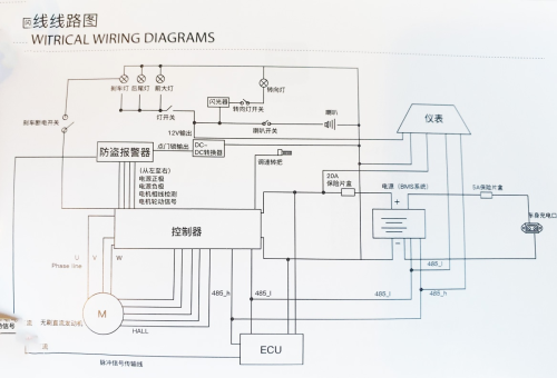 wiring tc max.png