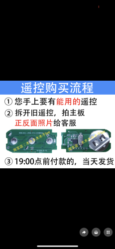 IMG_2344.png