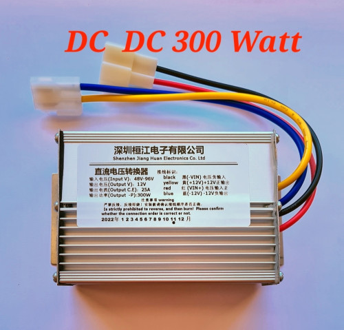 DC DC 300 Watt.jpg