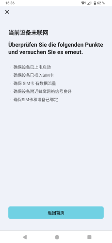 Screenshot_20240611-163615.png