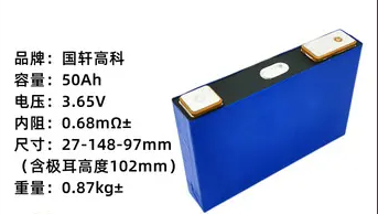 email1720204184288.png