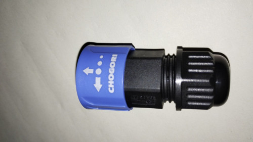 Chogori-Stecker Bild-#2 (07-10-2024).jpg