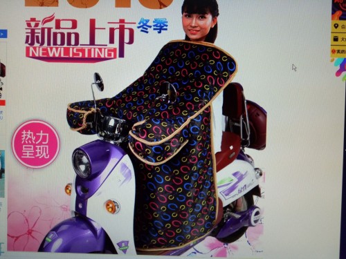 QQ Photo20161101112456.jpg