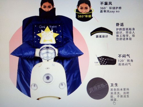 QQ Photo20161101112527.jpg