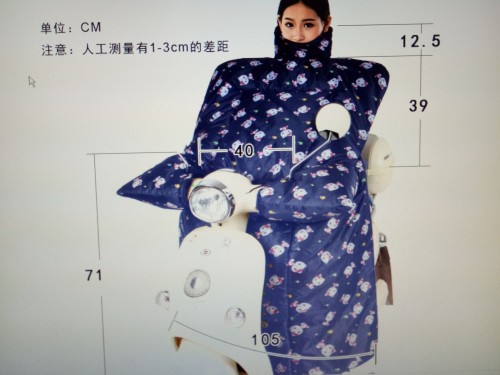 QQ Photo20161101112632.jpg