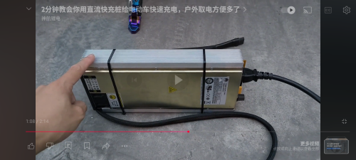 Screenshot_20250215-112413.png