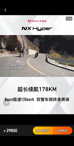 Screenshot_20250325_155723.jpg