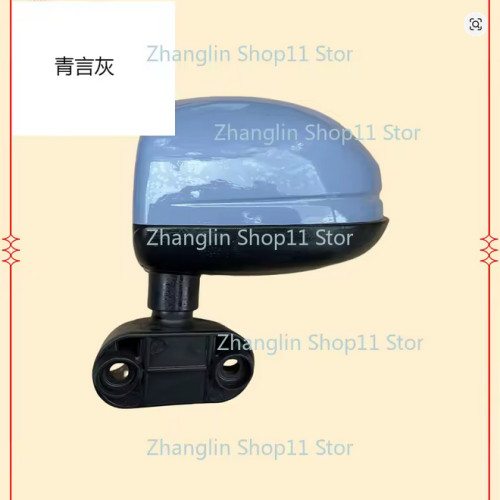 Spiegel Cruise links.jpg