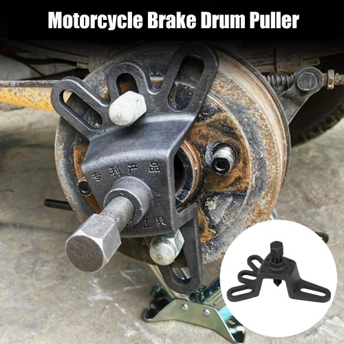 Brake_Drum_Puller_Rear_Axle_Remover_For_Tricycle_18x12x10cm.jpg