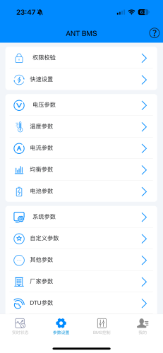 IMG_1666.png