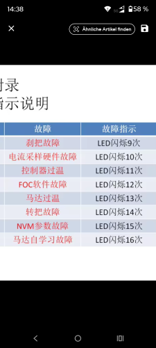Screenshot_20250715-143819.AliExpress.png