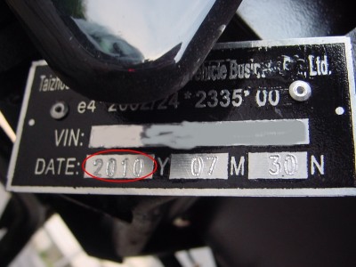 Jahr 2010, Monat 07, Tag 30