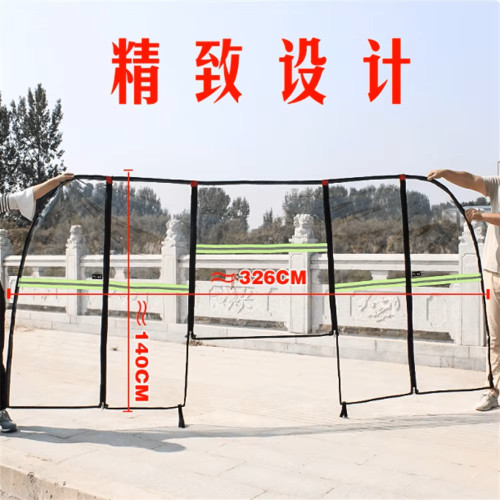 linker und rechter PVC-Türvorhang+Rückteil 116cm bzw. Wind+Regenschutz 326x140cm 3 Seiten Transparent mit gelben Reflektoren + 2x Reißverschluß bei Türen (weiteres Bild siehe Seite 10) dann evtl. sparsame elektrische Sitzheizung 12V 1,67A 20W KFZ-Stecker im Winter möglich, nur mit zusätzlichen DC-DC-Gleichspannungswandler 12V 10A 120W oder 12V 20A 240W, mit IØ22x37mm KFZ-Buchse.