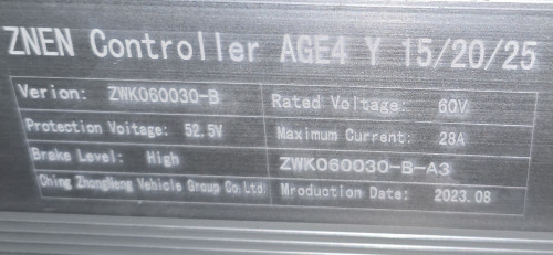 Screenshot_20260809_012016_Gallery.jpg