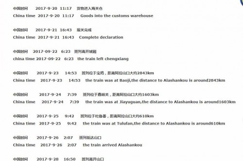IMG-20171018-WA0001.jpeg