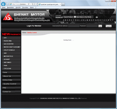 Shenke Quality Control: coming soon...