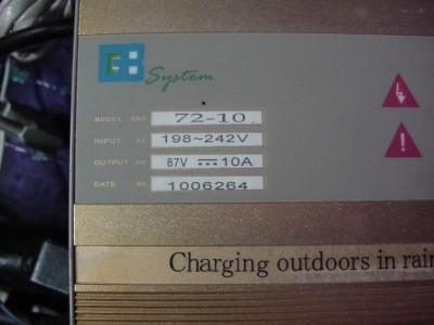 GBS-72V-10A-87V.JPG