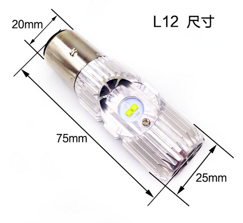 Roller-LED-Lampe.png